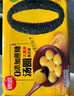 思念大黃米湯圓黑芝麻400g約33只 下午茶早餐速凍甜品元宵 曬單實拍圖