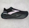 布魯克斯（BROOKS）Glycerin Max男女款運動跑步鞋超級甘油夏季透氣緩震專業(yè)慢跑鞋 黑色 42 曬單實拍圖