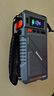 紐曼（Newsmy）【3C認(rèn)證】U8pro汽車應(yīng)急啟動(dòng)電源搭電寶充氣泵一體機(jī)車載電瓶充電寶摩托車打氣泵強(qiáng)啟16000mAh 曬單實(shí)拍圖