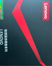 聯(lián)想（Lenovo) 240GB SSD固態(tài)硬盤(pán) SATA3.0 SL700閃電鯊系列 臺式機/筆記本通用 曬單實(shí)拍圖