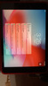 煥新機(jī)Apple蘋果ipad10/Pro2022/21/20款 /air5/mini6二手平板電腦 iPad 6代 曬單實(shí)拍圖