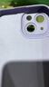 Apple適用iPhone15promax手機(jī)殼蘋果16新款女14保護(hù)套13pro軟殼12鏡頭全包防摔11PM簡(jiǎn)約xs男plu 【暗紫色】 升級(jí)鏡頭全包 iPhone 13 曬單實(shí)拍圖