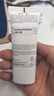 貝德瑪（BIODERMA）【情人節(jié)禮物】凈妍控油妝前乳毛孔隱形30ml 有效期27年1月 曬單實(shí)拍圖