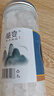 寶椿堂單晶冰糖白冰糖甘蔗小粒單晶冰糖塊商用批發(fā)泡茶泡水專用泡酒罐裝 【中罐】【1罐】單晶冰糖300克 曬單實拍圖