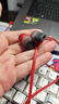 極度未知（HYPERX）颶風(fēng)2颶風(fēng)3云雀2阿爾法游戲耳機電競耳機有線(xiàn)筆記本電腦手機fps吃雞csgo游戲耳麥 云雀2紅【備件庫包裝破損】 曬單實(shí)拍圖
