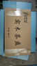 熱道（HOT WAY）整塊烏檀木茶盤(pán)功夫茶具實(shí)木茶臺茶托排水式茶盤(pán) 家用簡(jiǎn)約茶臺 如意60*32*4.5 曬單實(shí)拍圖