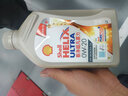 殼牌（Shell）金殼 金裝極凈超凡喜力 天然氣全合成機(jī)油 潤滑油 汽車保養(yǎng)用品 極凈超凡喜力 0w-20 SP級 4L+1L 曬單實(shí)拍圖