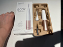 Panasonic松下進口WR61-P電動女性比基尼私密處腋毛剃刮修剪脫除毛器刀便攜可水洗男女士情人節(jié)女友生日禮物 干電池式 | 淡粉色WR61 曬單實拍圖