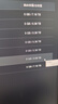 東芝（TOSHIBA）8T企業(yè)級硬盤機械硬盤CMR垂直SATA服務(wù)器7200轉(zhuǎn)大容量3.5英寸8TB監(jiān)控錄像機存儲 8TB 【MG08ADA800E】 曬單實拍圖