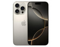 Apple/蘋果 iPhone 16 Pro（A3294）256GB 黑色鈦金屬 支持移動(dòng)聯(lián)通電信5G 雙卡雙待手機(jī) 曬單實(shí)拍圖