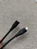 山澤Type-c延長線公對母1米USB-C3.2gen2全功能type-c擴展線4K投屏轉(zhuǎn)接手機筆記本PD100W數(shù)據(jù)線CMCF10 曬單實拍圖