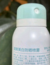 DOSCOO防曬噴霧防水防汗持久紫外線(xiàn)防曬霜美白提亮防曬三合一防水防汗 2瓶【出門(mén)必備】300ml 曬單實(shí)拍圖