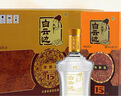 白云邊 十五年陳釀 濃醬兼香型白酒 42度 450ml*6瓶 整箱裝 曬單實拍圖