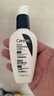 適樂膚（CeraVe）PM乳60ml雙支裝煙酰胺煥亮熬夜肌膚保濕修護乳液面霜七夕禮物 曬單實拍圖