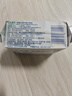 ABC迷你衛(wèi)生巾組合裝 姨媽巾套裝KMS輕透薄日用190mm*24片 曬單實(shí)拍圖