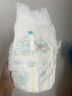 幫寶適【夏天超薄透氣】清新幫透氧Pro嬰兒拉拉褲2XL50片 尿片尿不濕 曬單實(shí)拍圖