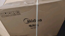 美的（Midea）【超級單品】七葉輕音立式電風扇家用柔風落地扇臺式桌面小型風扇大風量節(jié)能搖頭宿舍電扇 SAF30AB 曬單實拍圖