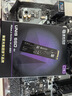紫光閃存（UNIS FLASH MEMORY）1TB SSD固態(tài)硬盤PCIe 4.0接口 S3系列 紫光出品 曬單實(shí)拍圖