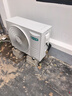 海信（Hisense）空調(diào) 3匹 易省電SE 小蘋果 AI省電 大雙排 新一級(jí)能效國(guó)家補(bǔ)貼20% 立式空調(diào) 柜機(jī)KFR-72LW/A200-X1 曬單實(shí)拍圖