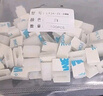 畢亞茲 線卡理線器 內(nèi)徑8mm自粘扁平線固定器走線神器網(wǎng)線電線卡扣 桌面收納線扣線卡子100個(gè)裝 曬單實(shí)拍圖