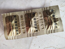 [回樂]復(fù)方鱉甲軟肝片 0.51g*84片 12盒裝 曬單實(shí)拍圖