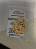賽菲爾七夕禮物黃金生肖龍單吊墜足金祥龍圓牌硬金送男友禮物約3.3克 曬單實(shí)拍圖