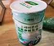 三棵樹漆（SKSHU）乳膠漆內(nèi)墻漆室內(nèi)云繪竹炭抗甲醛凈味五合一墻面漆油漆涂料 18L 曬單實拍圖
