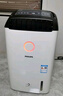 飛利浦（PHILIPS）空氣凈化器除濕一體機（除濕/凈化/干衣）客廳臥室地下室回南天家用抽濕機 25L/天 【DE5205/00】 曬單實(shí)拍圖