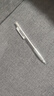 KACO得寶自動(dòng)鉛筆學(xué)生繪圖 活動(dòng)鉛筆 透明白0.5mmHB 吸卡裝(1 支筆+1 盒鉛芯) 曬單實(shí)拍圖