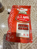 紅棉碳法白砂糖廚房調(diào)味面包點心烘焙細(xì)砂糖結(jié)晶糖粉 454g 曬單實拍圖