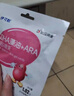伊可新DHA藻油軟膠囊含ARA無魚腥味兒童寶寶學(xué)生青少年dha 60粒/盒 曬單實拍圖