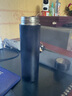 炊大皇 保溫杯 316L醫(yī)用級不銹鋼茶水分離商務(wù)便攜保溫杯 黑色 490ml 曬單實拍圖
