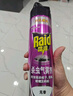雷達(dá)（Raid）基孔肯雅熱殺蟲(chóng)劑噴霧滅蚊噴霧600ml（無(wú)香型）殺蟲(chóng)劑家用滅蟑螂 曬單實(shí)拍圖