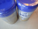 愛他美（Aptamil）新老國標隨機 卓傲兒童奶粉配方調(diào)制乳粉(3-6歲)800g【優(yōu)量DHA】  曬單實拍圖