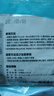 妮可露Nikoro植物貓砂純木薯貓砂不易粘底強(qiáng)吸水易結(jié)團(tuán) 【經(jīng)典】植物木薯貓砂1.25kg*8 曬單實(shí)拍圖