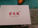 學(xué)進(jìn)思學(xué)習(xí)機(jī)全年齡段學(xué)生平板小學(xué)到高中教材同步16+512G 4K級類紙護(hù)眼屏英語點(diǎn)讀機(jī)智能AI學(xué)習(xí)網(wǎng)課專用 12+512G丨AR指讀護(hù)眼5G網(wǎng)教材終身免費(fèi) 曬單實(shí)拍圖
