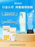 拜奧（BioGaia）瑞典進(jìn)口益生菌滴劑10ml易滴版羅伊氏乳桿菌活性益生菌 0-3歲可用 曬單實(shí)拍圖