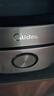 美的（Midea）0涂層電飯煲IH無涂層4L大容量316L不銹鋼內(nèi)膽家用多功能智能3-4人電飯鍋MB-HC459S國家補貼 曬單實拍圖