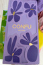 康夫（CONFU）高速電吹風(fēng)機(jī)【重磅新品】家用大功率50億等離子速干護(hù)發(fā)除菌除螨生日禮物吹風(fēng)筒F9Pro紫 曬單實(shí)拍圖