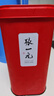 張一元茉莉春云禮盒360g+春云180g 二級 國潮風(fēng)中秋禮盒送禮贈佳選 曬單實拍圖