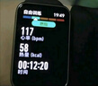 【95成新】小米（MI）手環(huán)10 標(biāo)準(zhǔn)版銀色  智能手環(huán) 專業(yè)運動健康 監(jiān)測睡眠管理 心率血氧長續(xù)航運動 曬單實拍圖