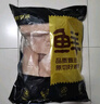 鮮京采 雞大胸 凈重6斤 生鮮冷凍 健身代餐雞胸肉 源頭直發(fā) 曬單實(shí)拍圖