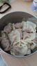灣仔碼頭玉米蔬菜豬肉水餃1800g90只 早餐夜宵 生鮮速食 速凍餃子 曬單實(shí)拍圖