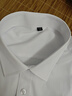 普羅蒙短袖襯衫男士商務(wù)正裝休閑免燙職業(yè)裝工作服純色大碼可選男裝襯衣 純白色 41 曬單實(shí)拍圖