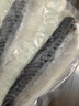 美加佳挪威青花魚片凈重2斤（8-10片）鯖魚片 獨立包裝 去頭去尾去臟 曬單實拍圖
