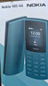 NOKIA新105 4G 全網(wǎng)通移動(dòng)聯(lián)通電信 老人老年按鍵直板學(xué)生兒童備用戒網(wǎng)手機(jī) 雙卡雙待  藍(lán)色 曬單實(shí)拍圖