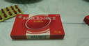 國(guó)風(fēng) 紅源達(dá) 多糖鐵復(fù)合物膠囊10粒 孕期補(bǔ)鐵哺乳期女性兒童補(bǔ)鐵補(bǔ)鐵劑 曬單實(shí)拍圖