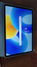 HUAWEI MatePad 標(biāo)準(zhǔn)版華為平板電腦11.5英寸120Hz護(hù)眼全面屏學(xué)生學(xué)習(xí)娛樂平板8+128GB 冰霜銀 曬單實拍圖