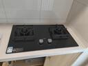 方太 燃?xì)庠?1-TH36B 家用燃?xì)庠铍p灶嵌入式灶具 5.0kW*大火力天然氣 4.5液化氣可調(diào)節(jié)底盤 換裝優(yōu)選 天然氣TH36B猛火灶 曬單實拍圖