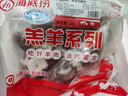 HI 海底撈羔羊后腿肉凈重2斤 原切火鍋烤肉燒烤串食材 內(nèi)蒙古羊肉 國產(chǎn) 曬單實(shí)拍圖